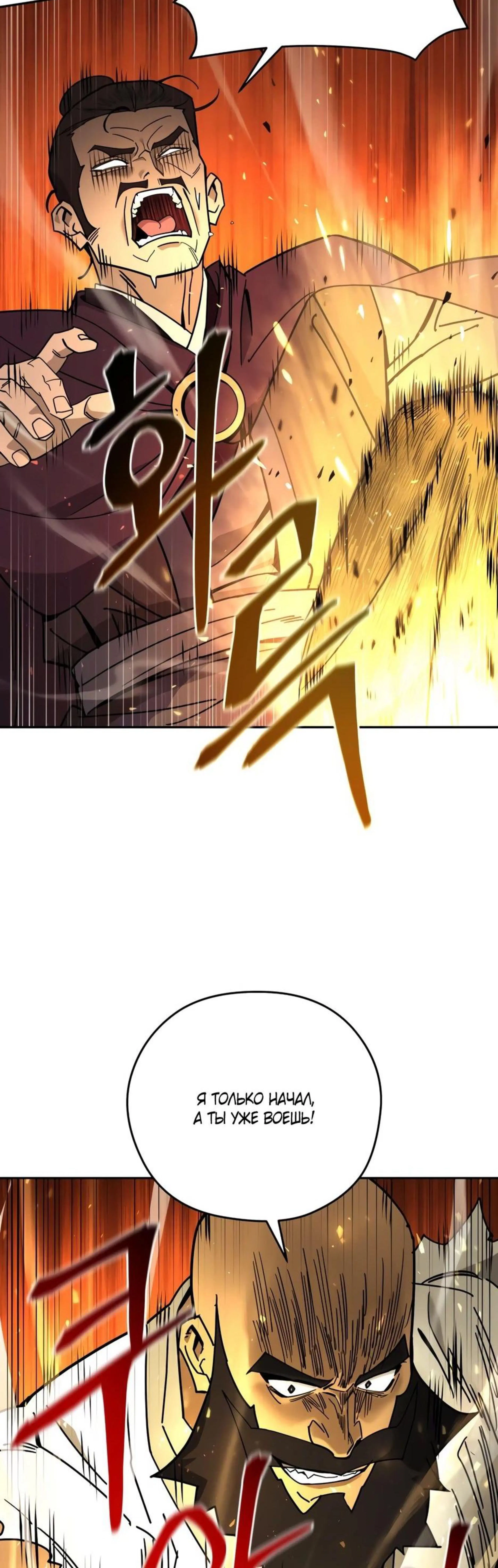 Page 5.002