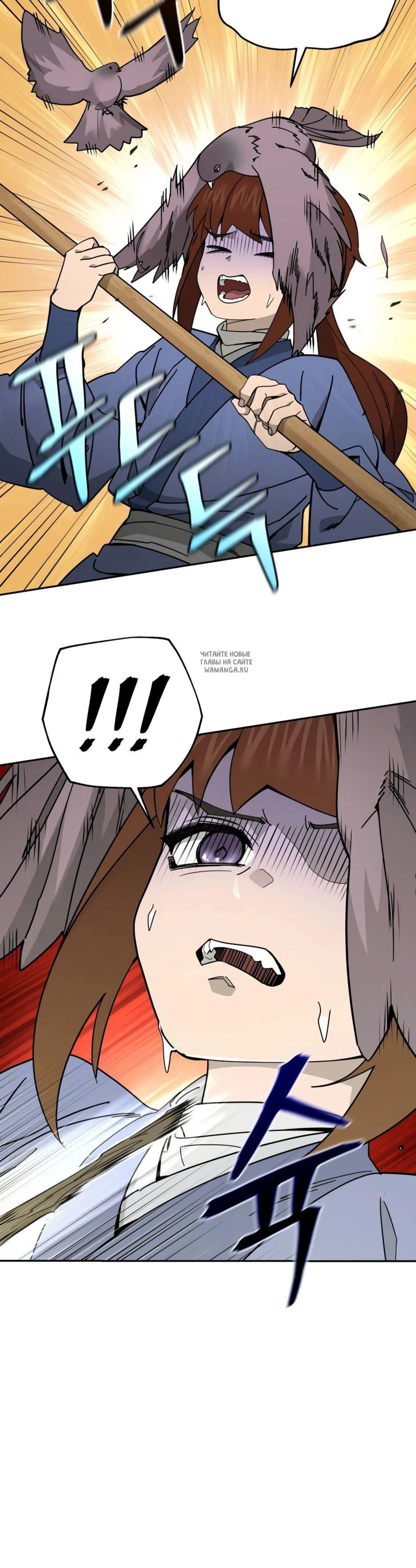 Page 5.001