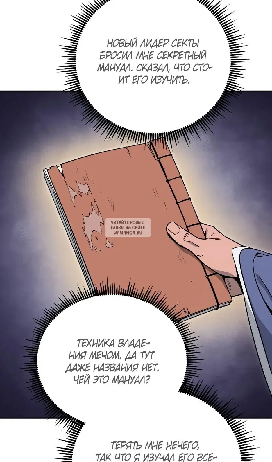 Page 5.000