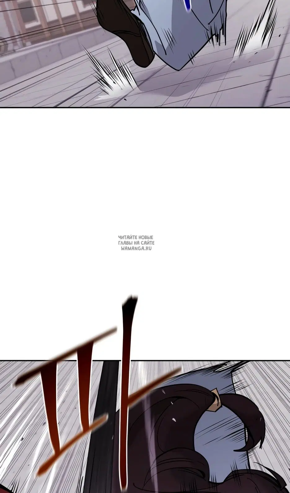 Page 52.000