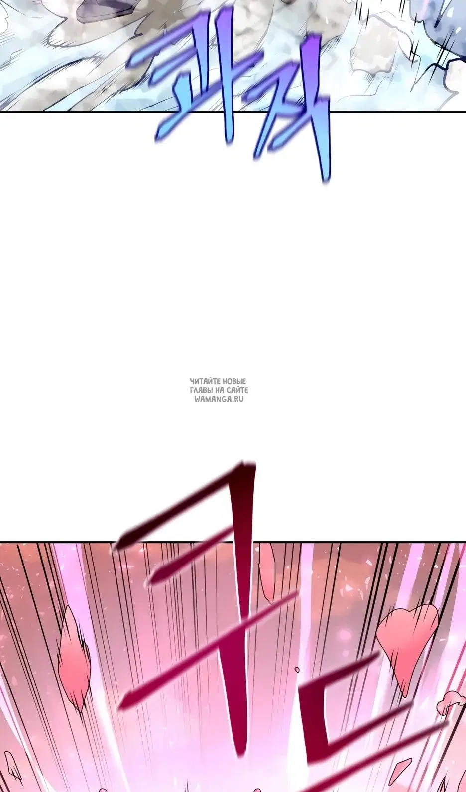 Page 52.000