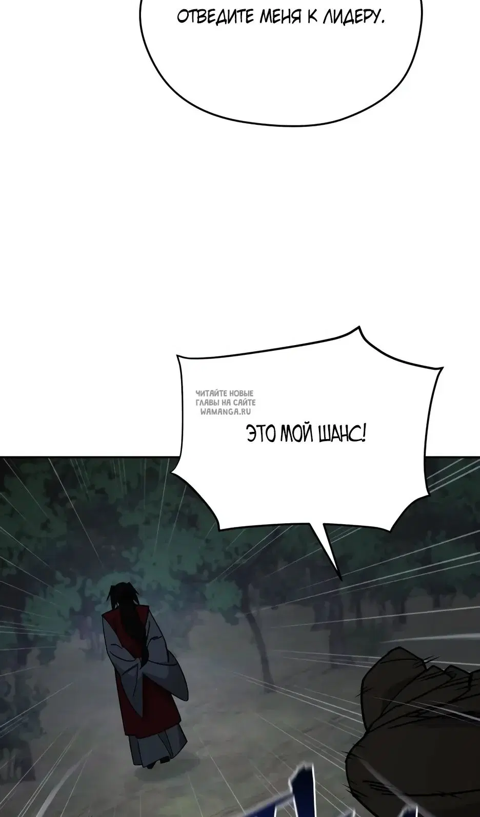 Page 52.000