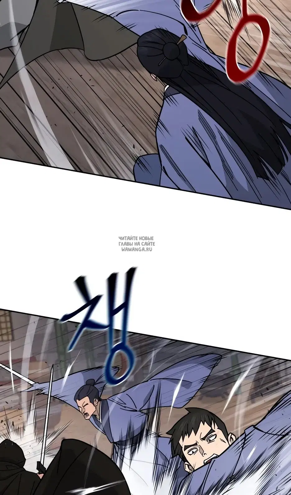 Page 52.000