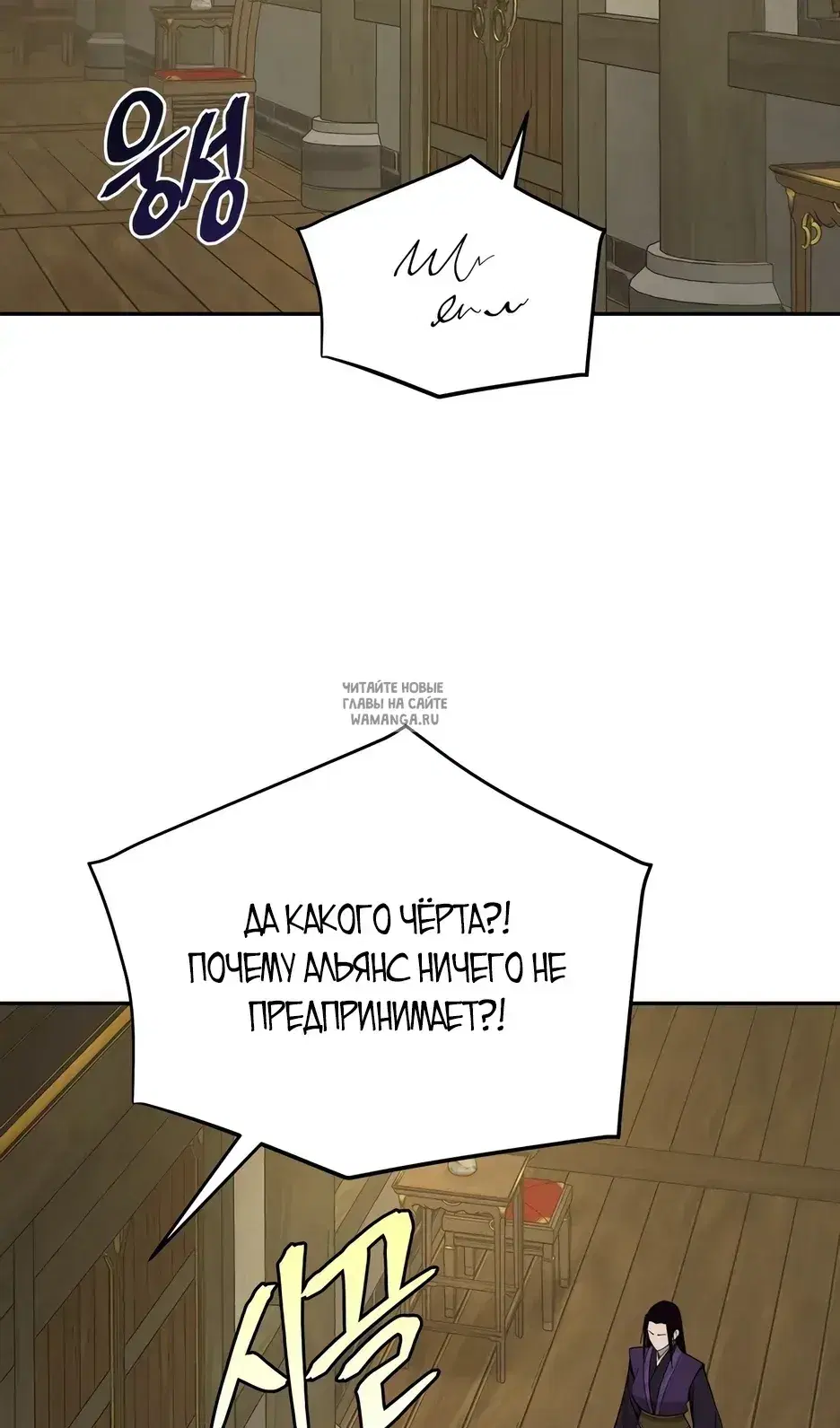 Page 52.000