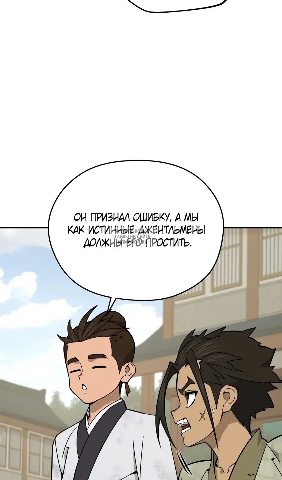 Page 53.000