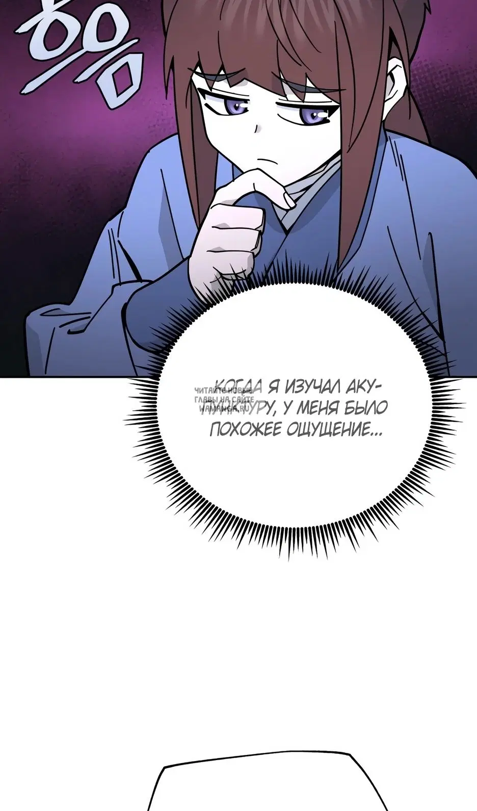 Page 64.000