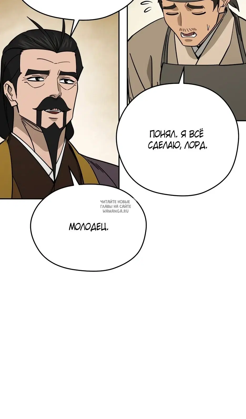 Page 64.000