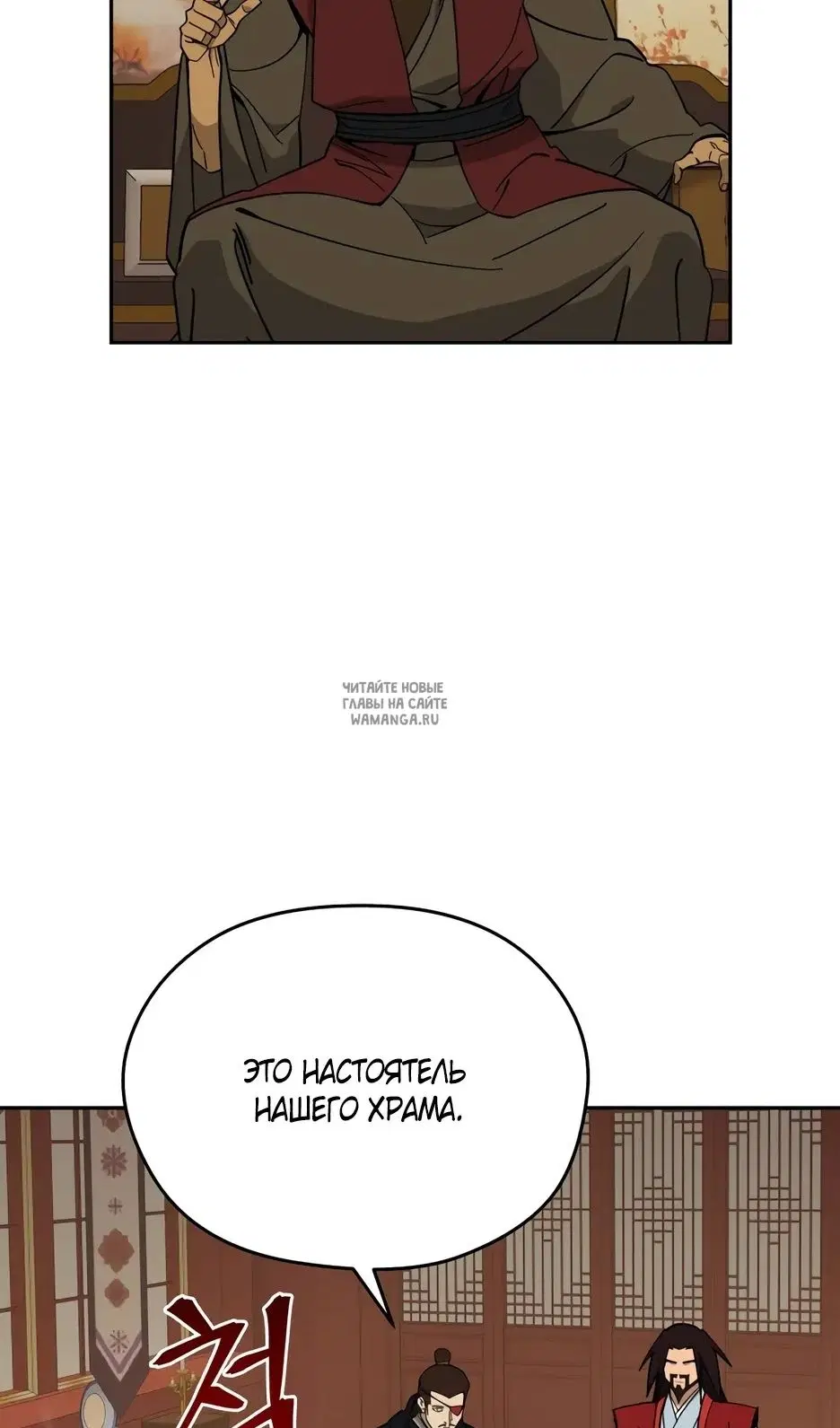 Page 64.000