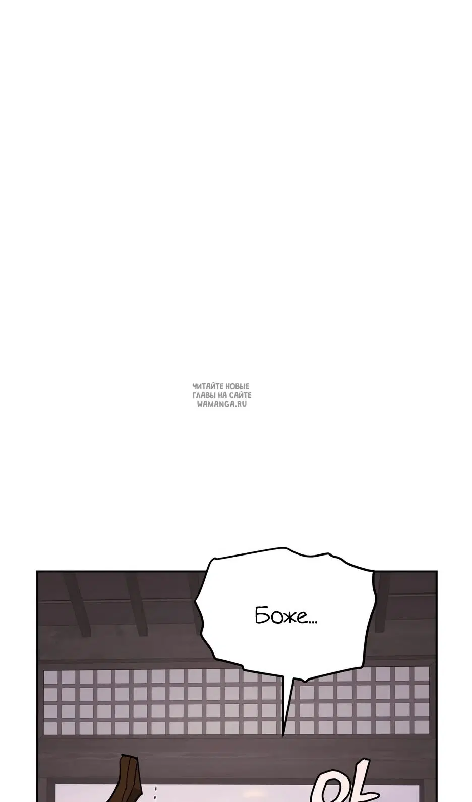 Page 65.000