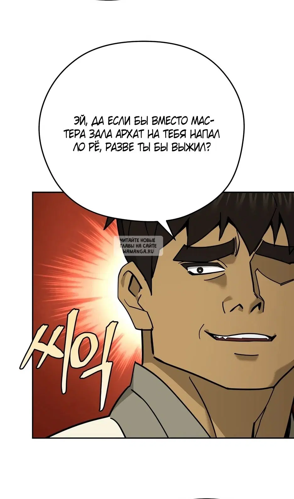 Page 65.000