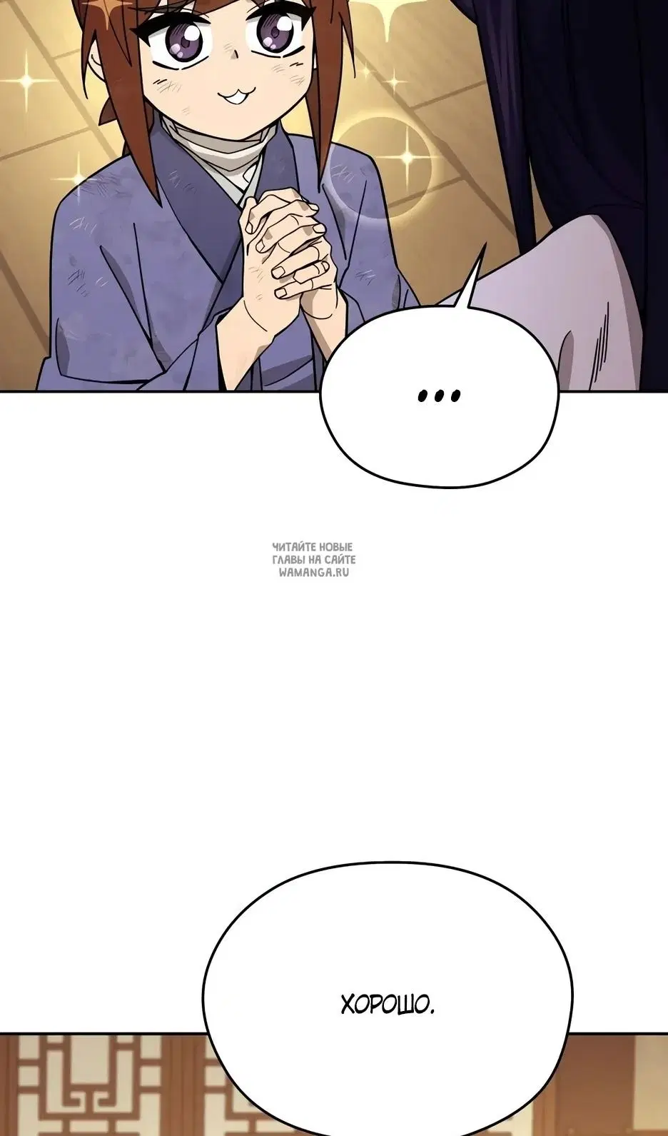 Page 65.000