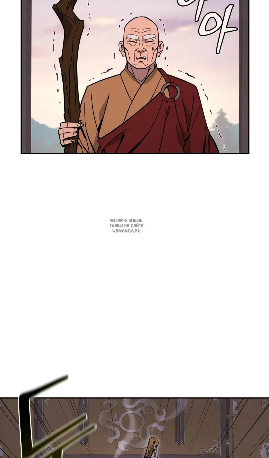 Page 66.000