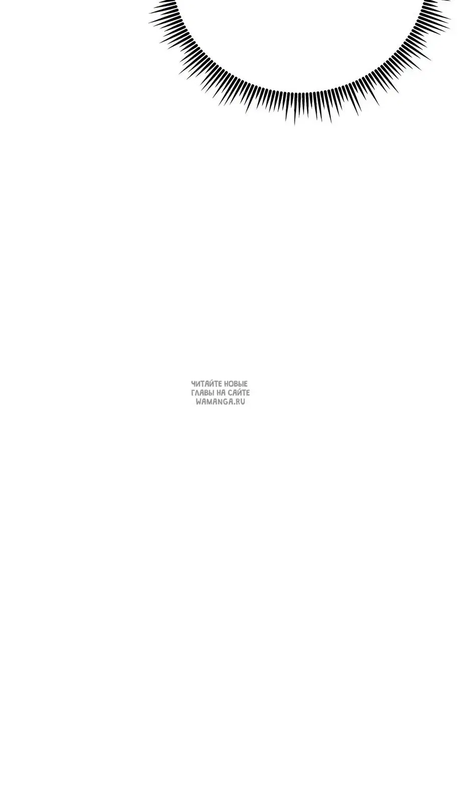 Page 66.000