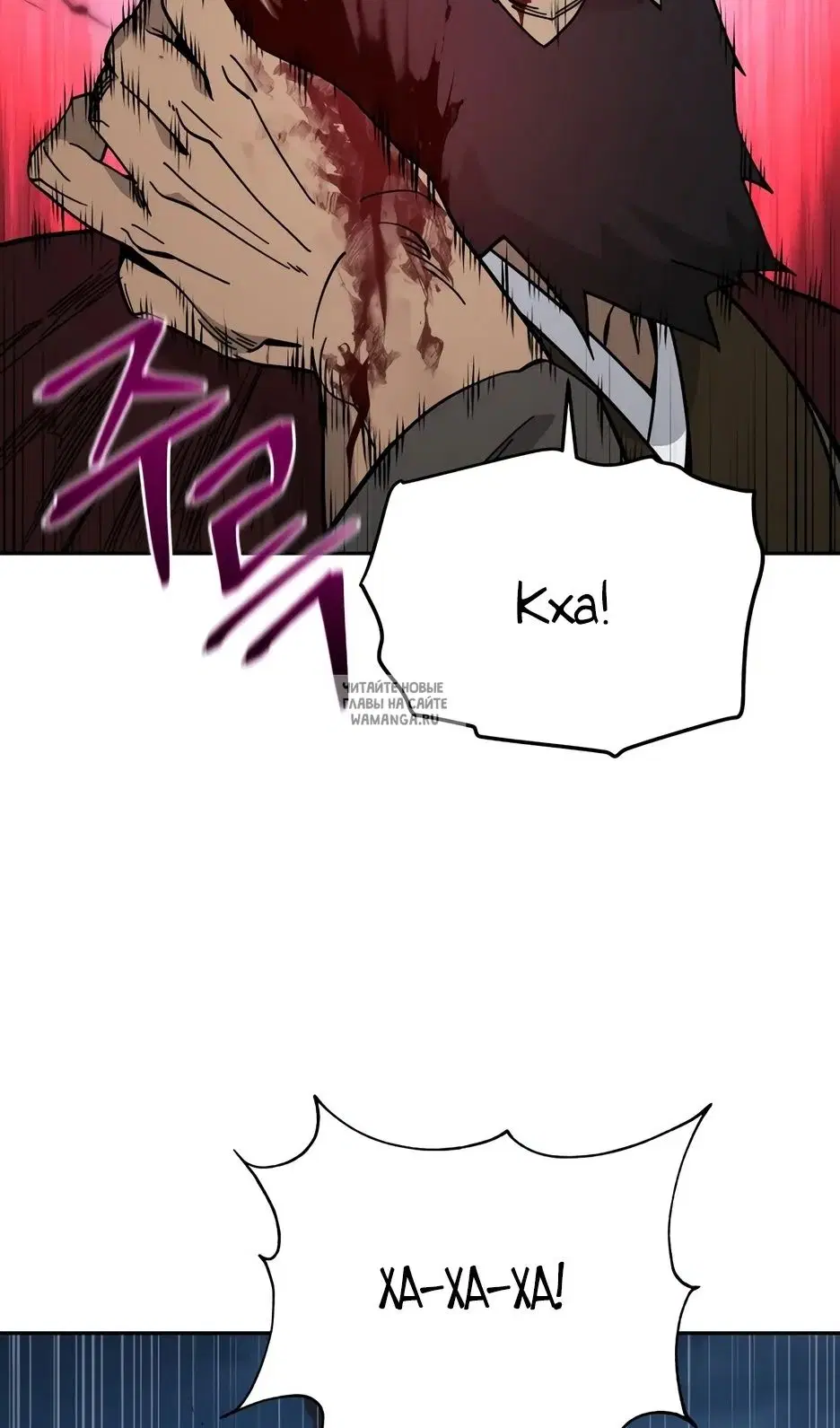 Page 66.000