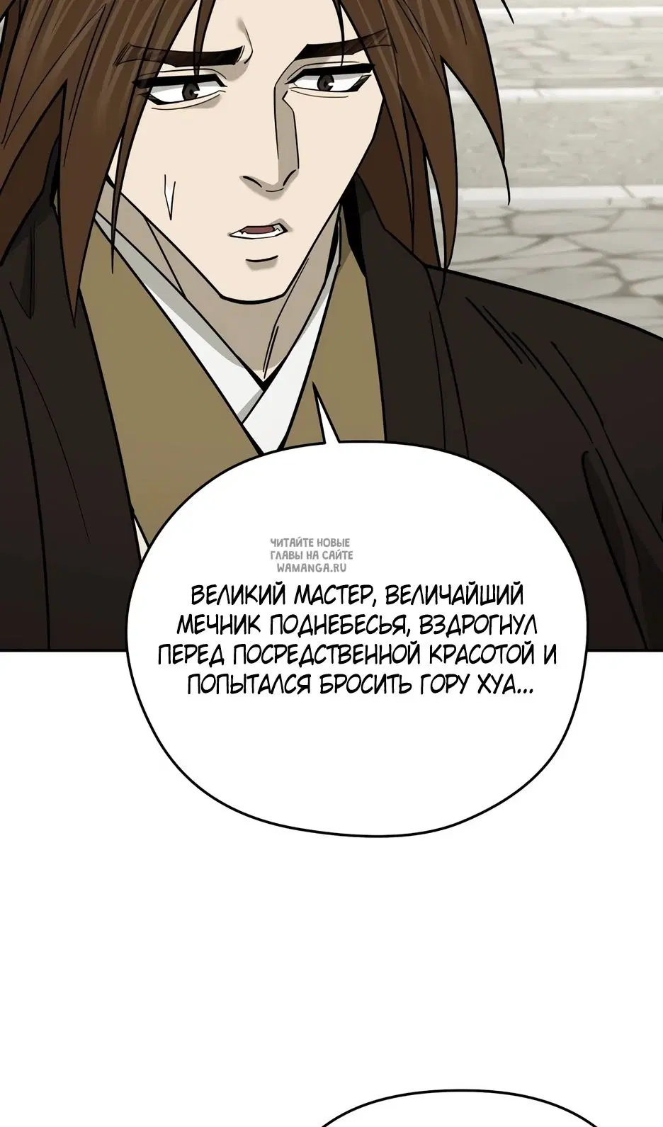 Page 67.000