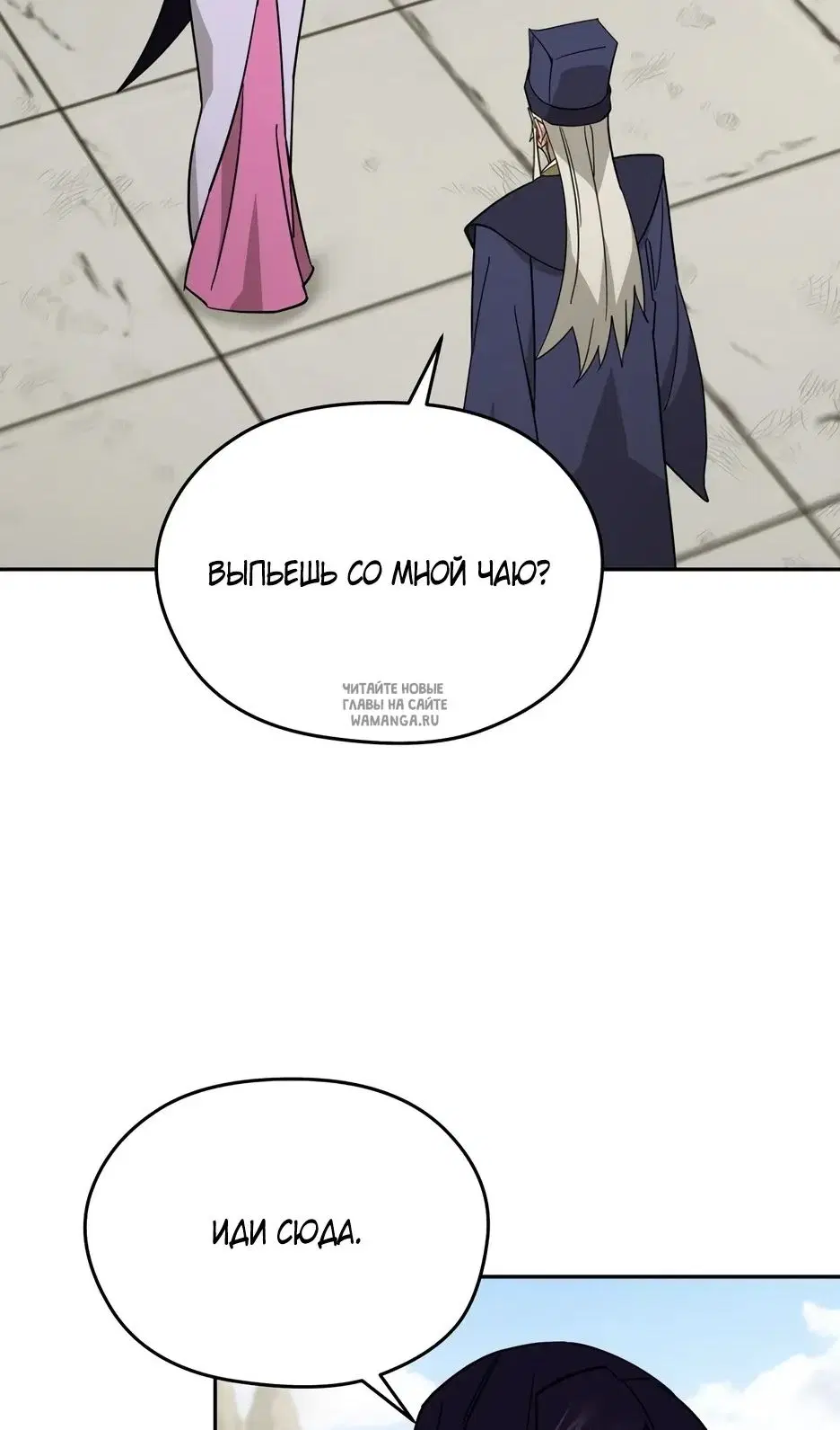 Page 67.000