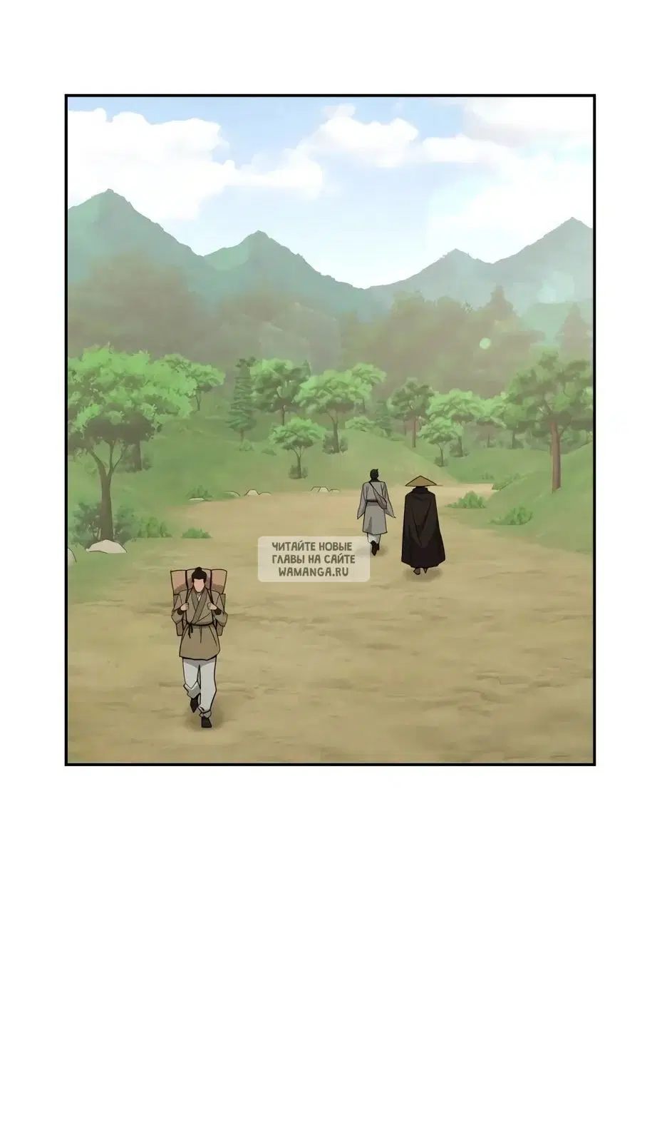 Page 67.000