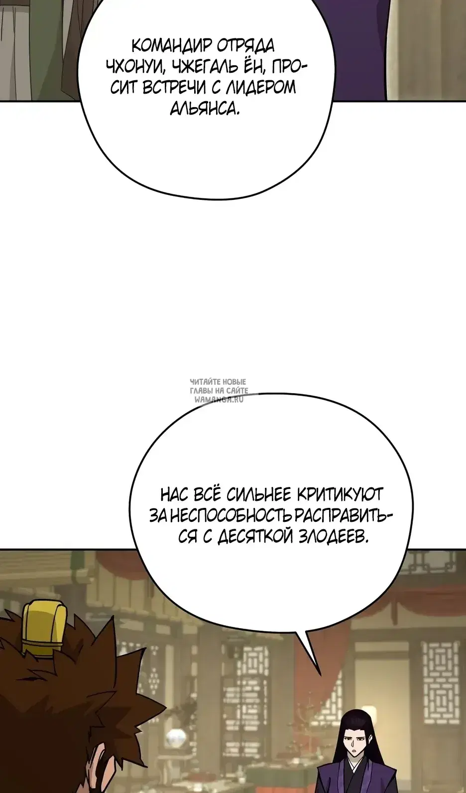 Page 67.000
