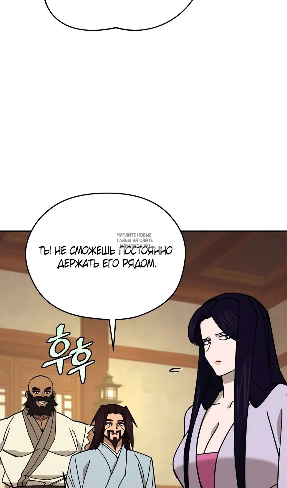 Page 67.000