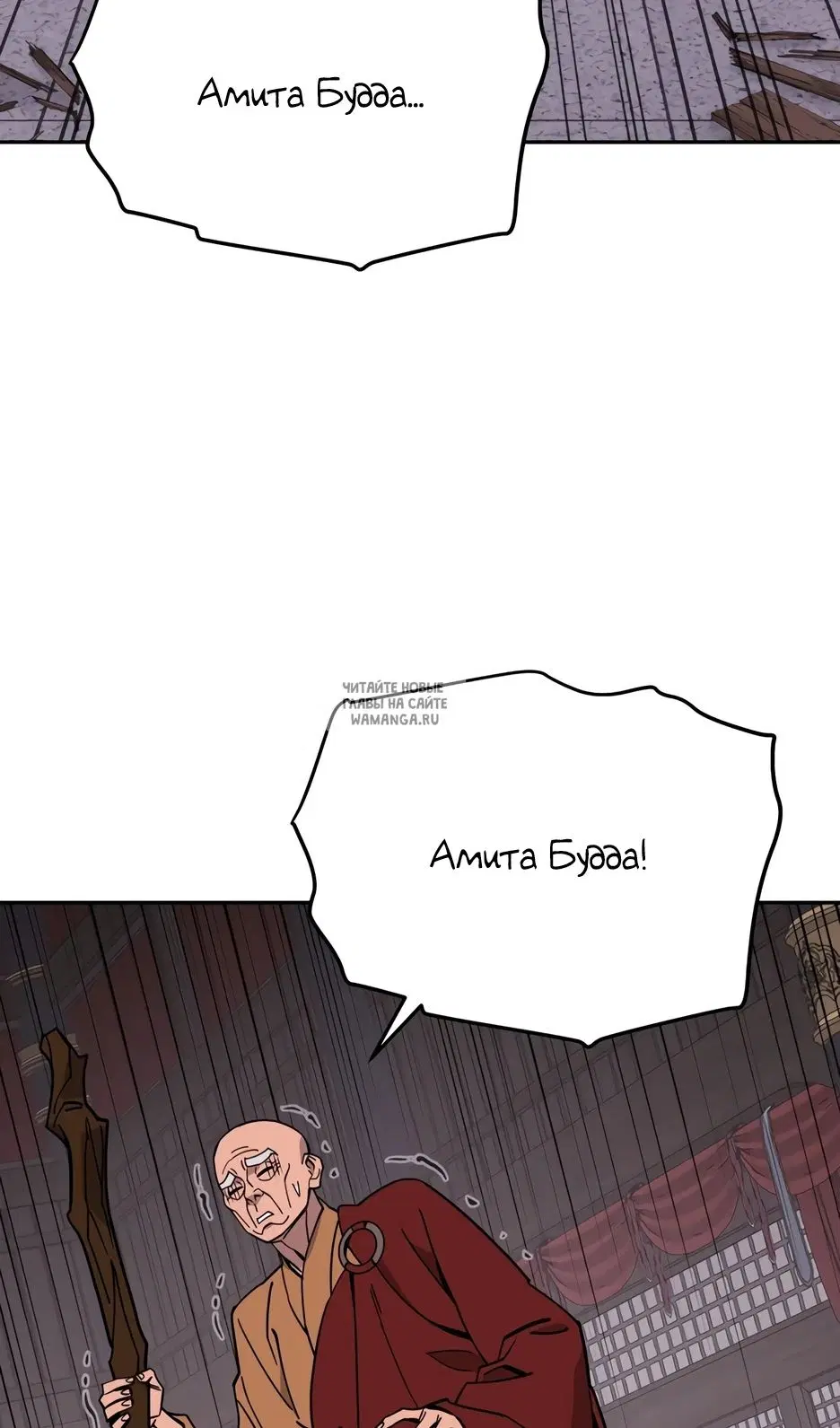 Page 68.000