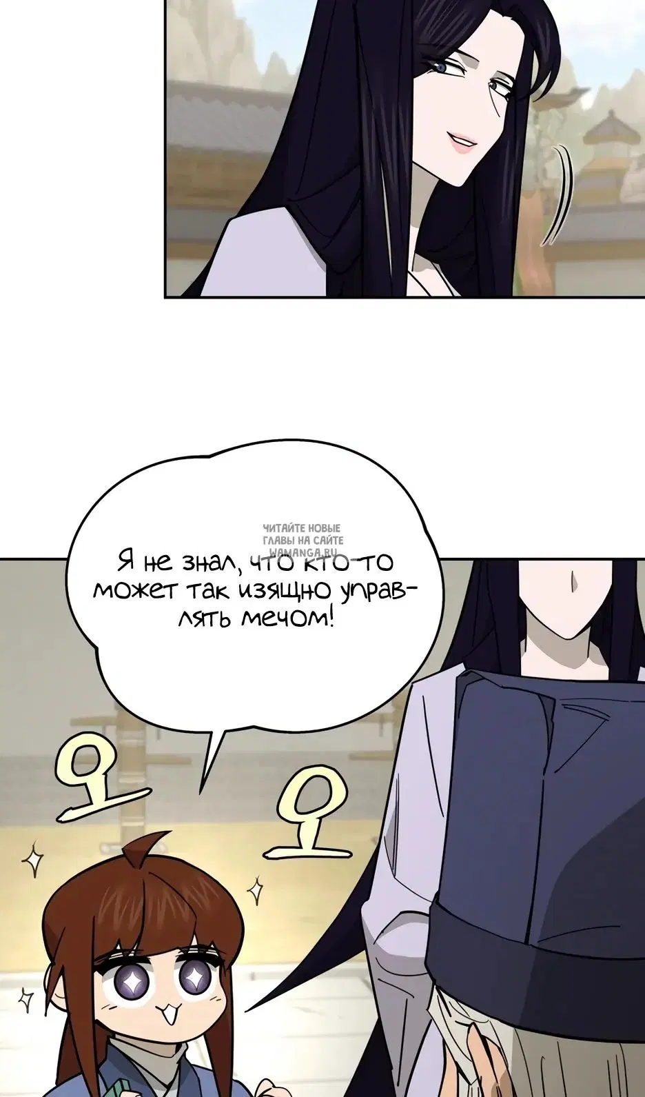Page 68.000