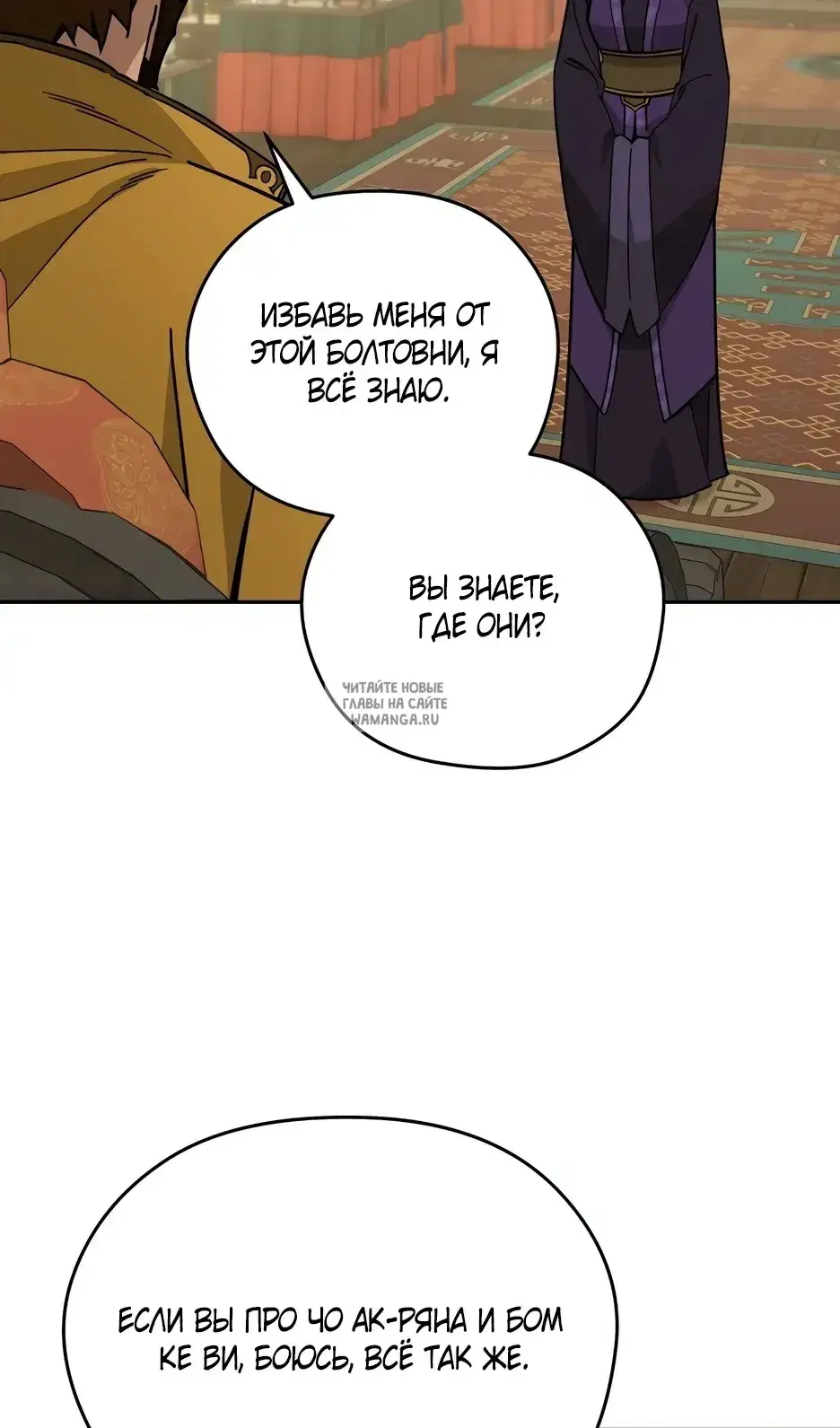 Page 68.000