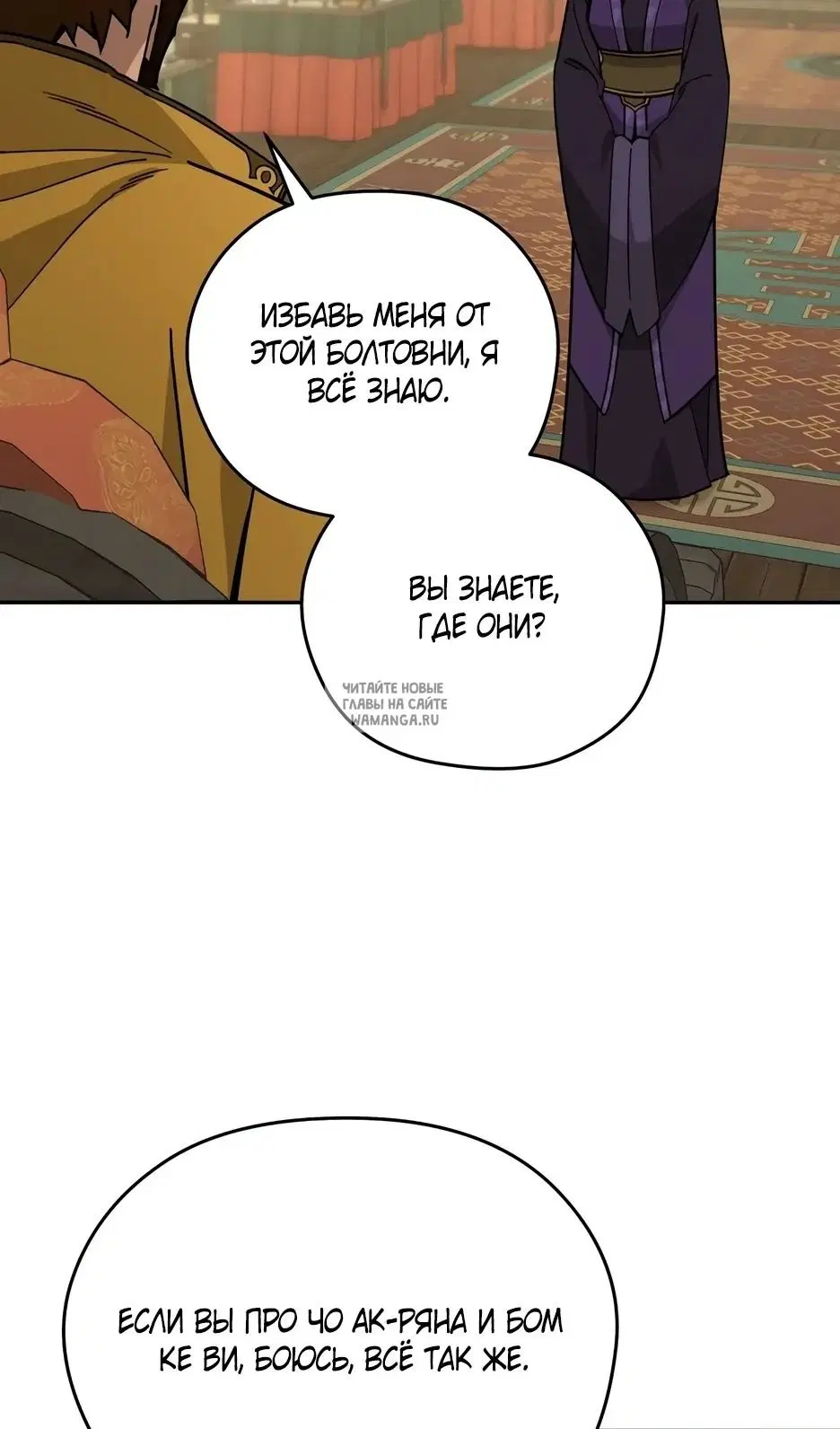 Page 68.000