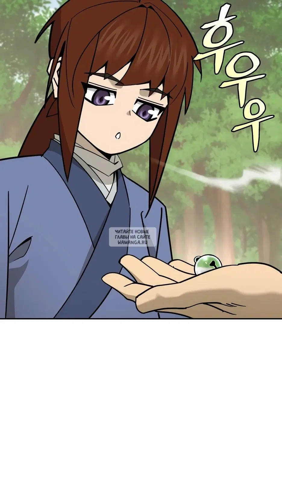 Page 69.000