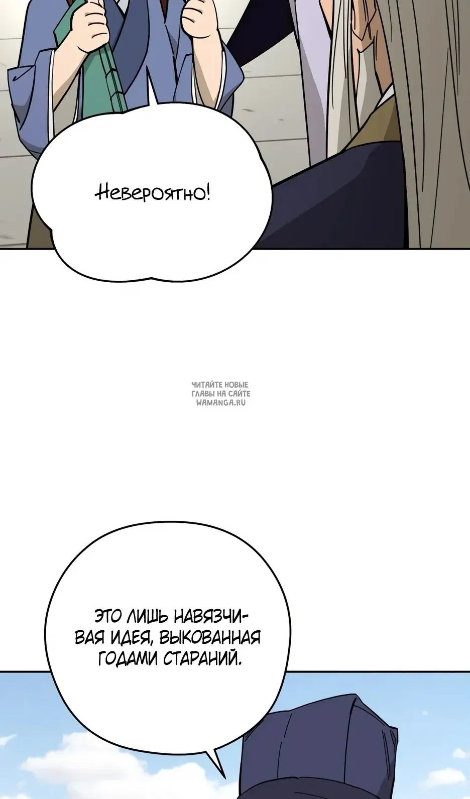 Page 69.000
