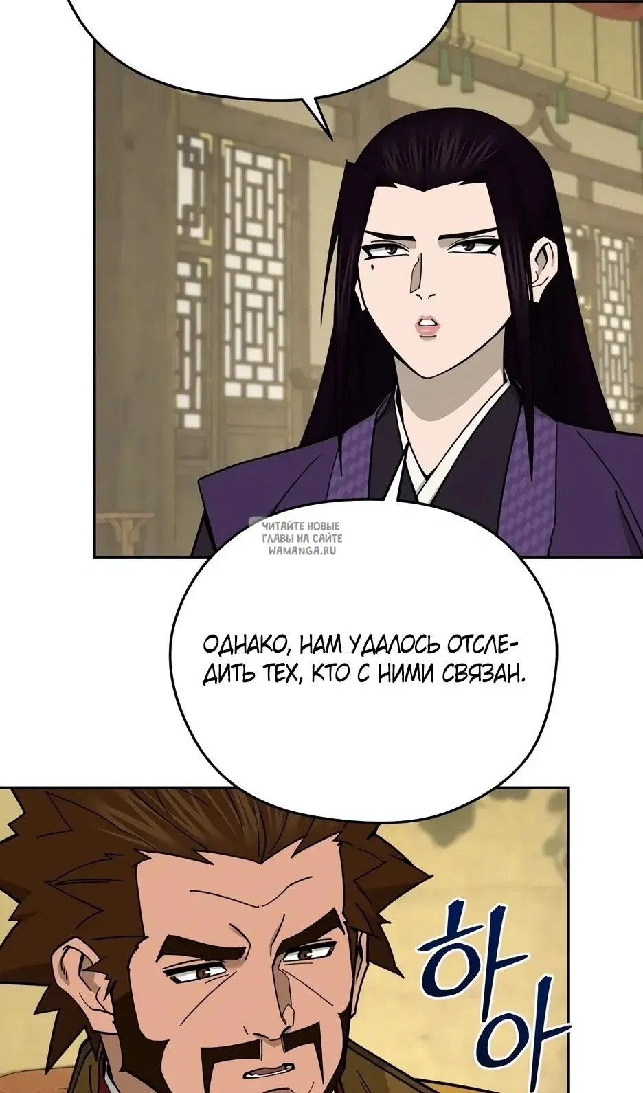 Page 69.000