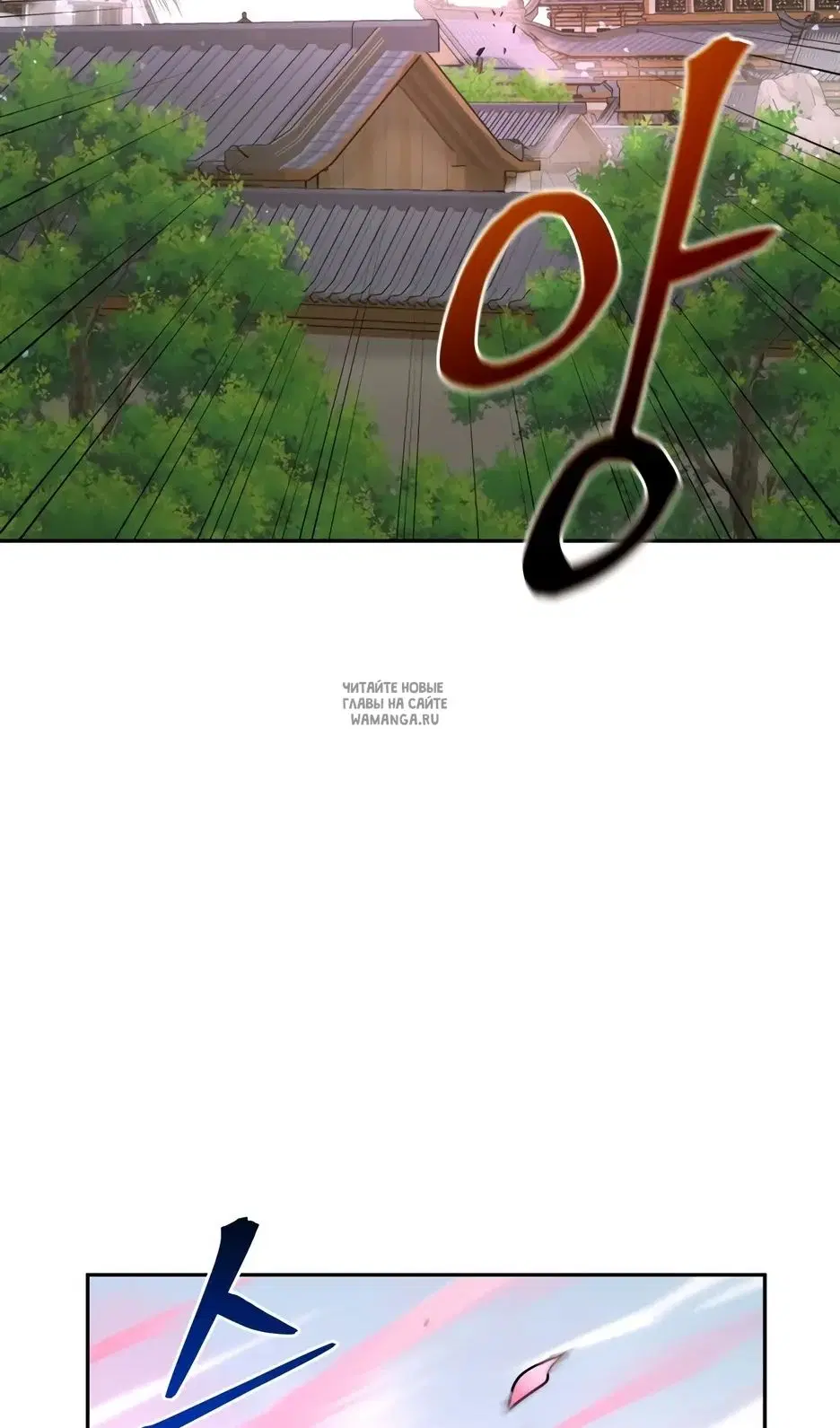 Page 60.000