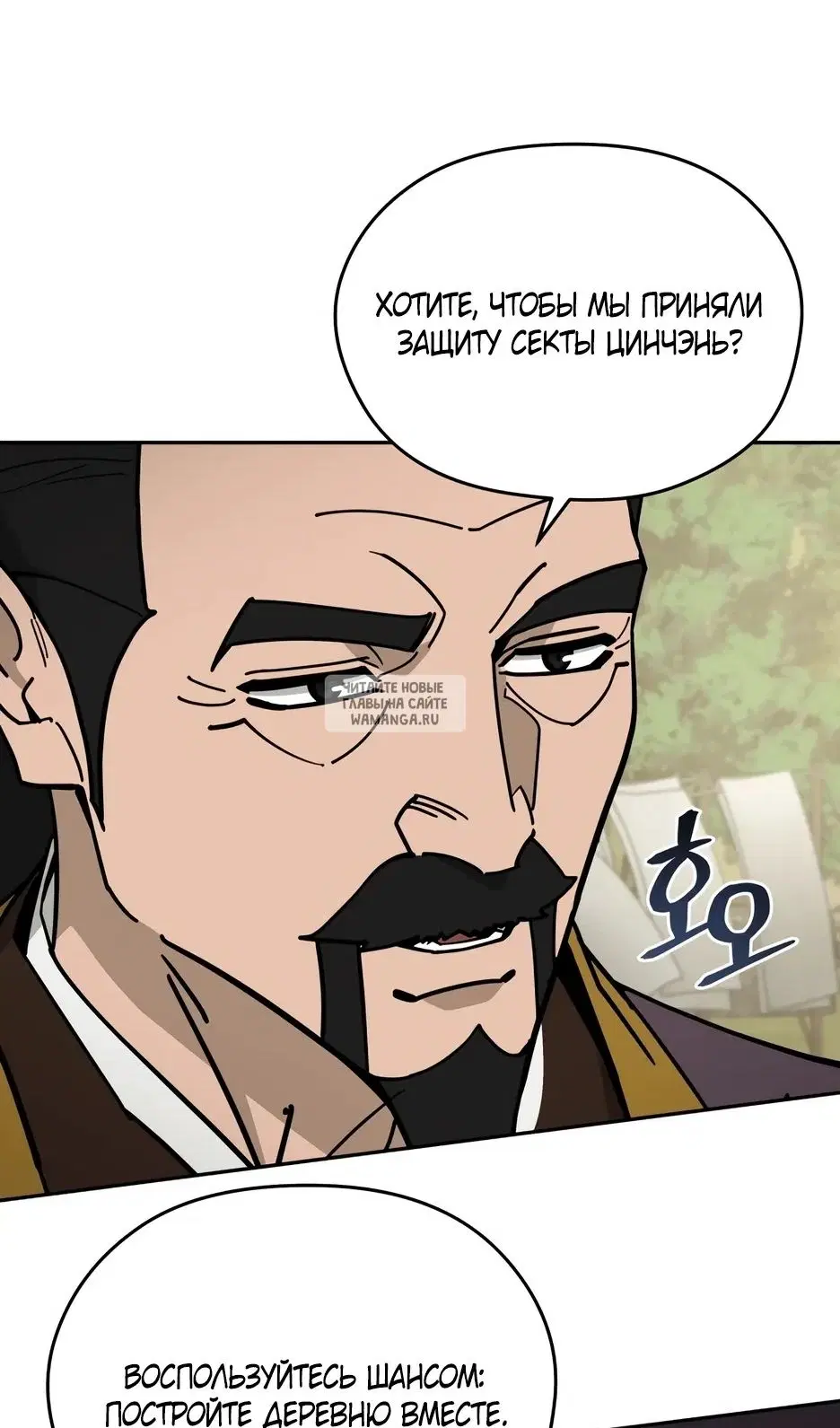 Page 60.000