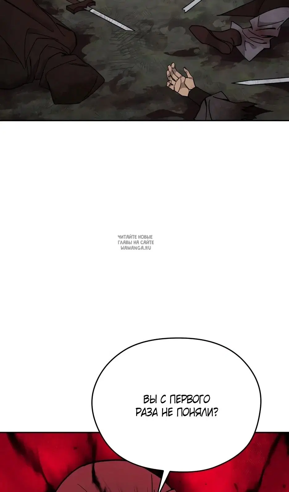 Page 60.000