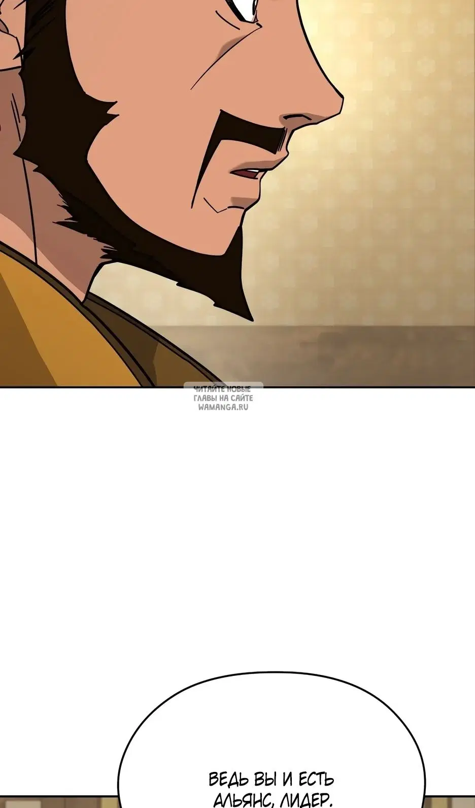 Page 61.000