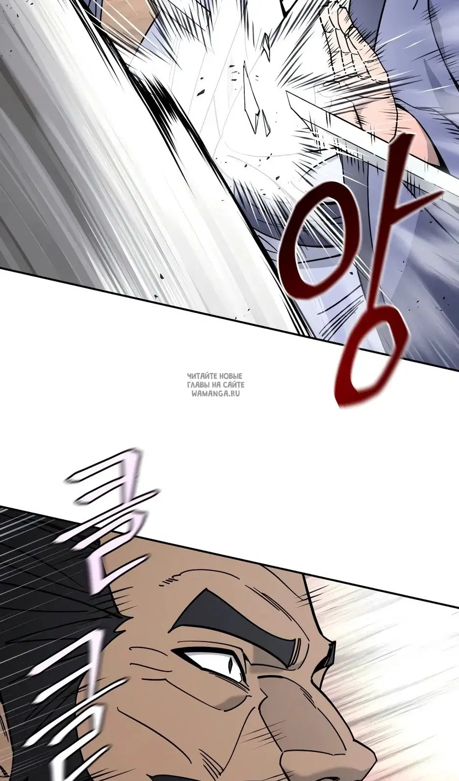 Page 61.000