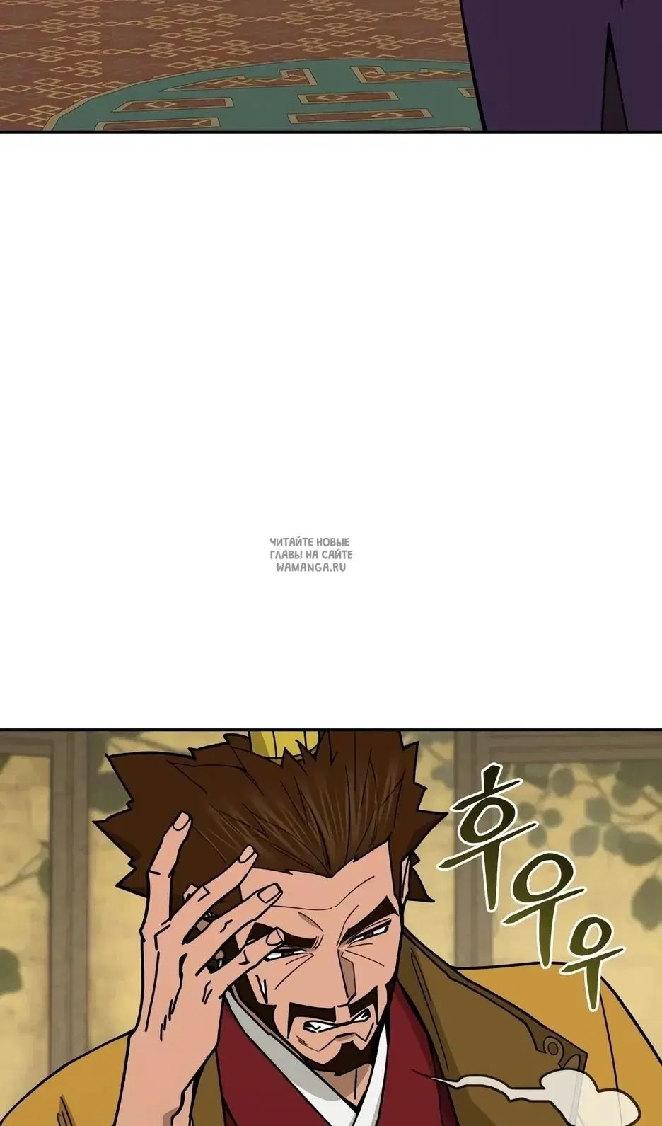 Page 61.000
