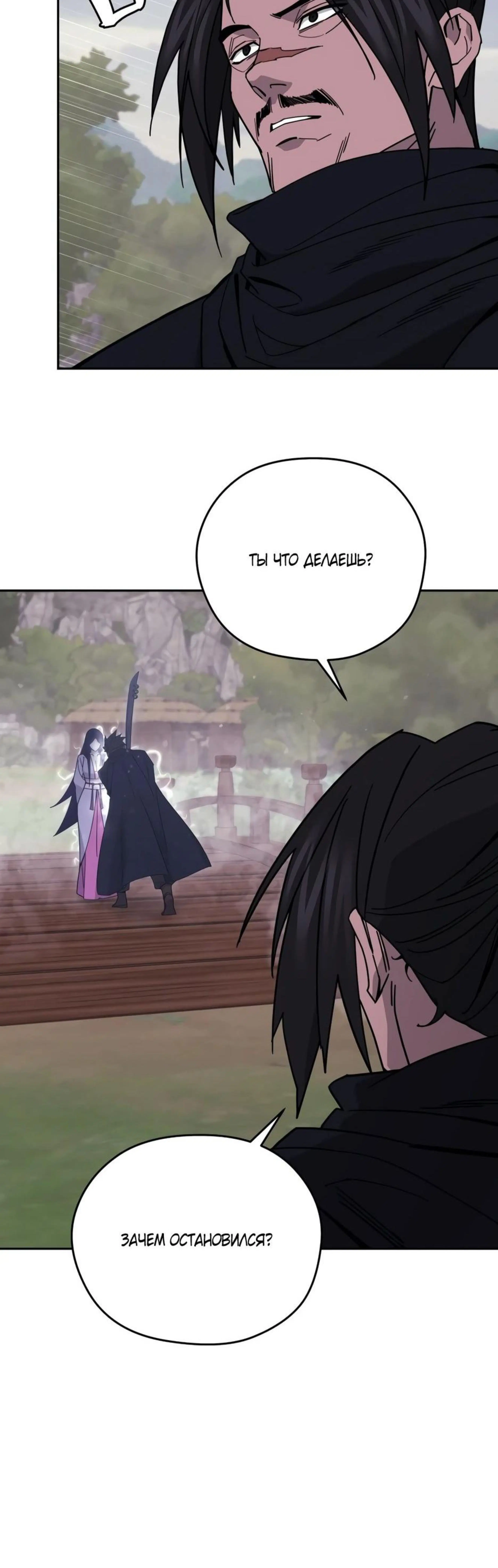 Page 6.002