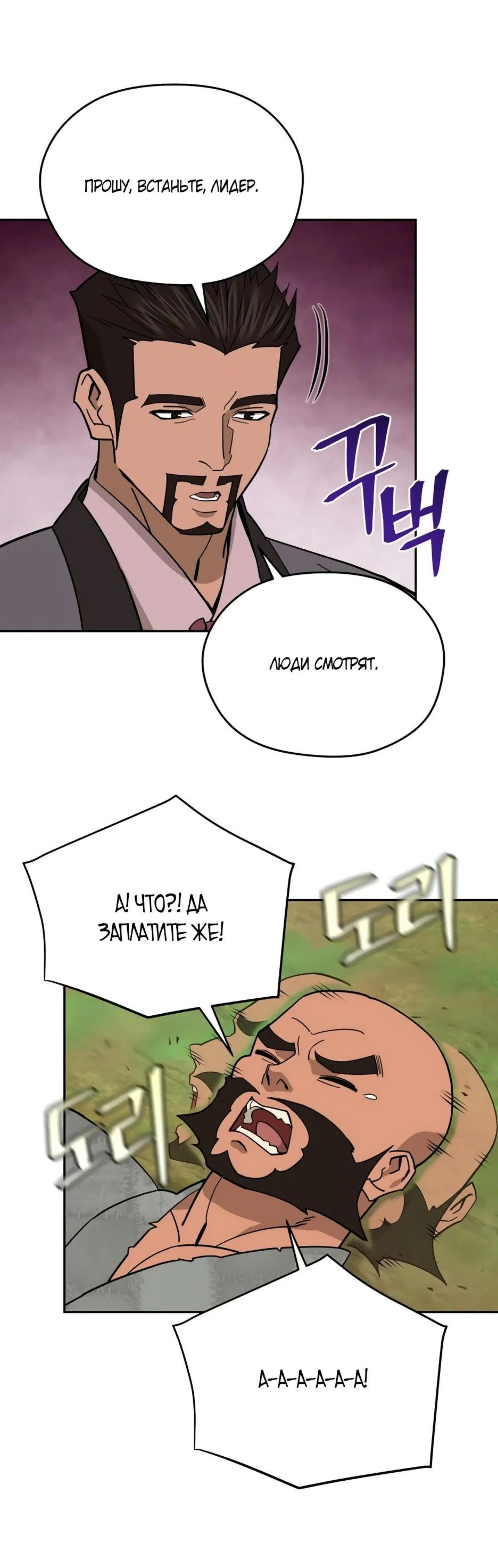 Page 6.002