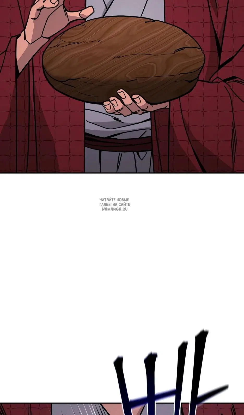 Page 6.000