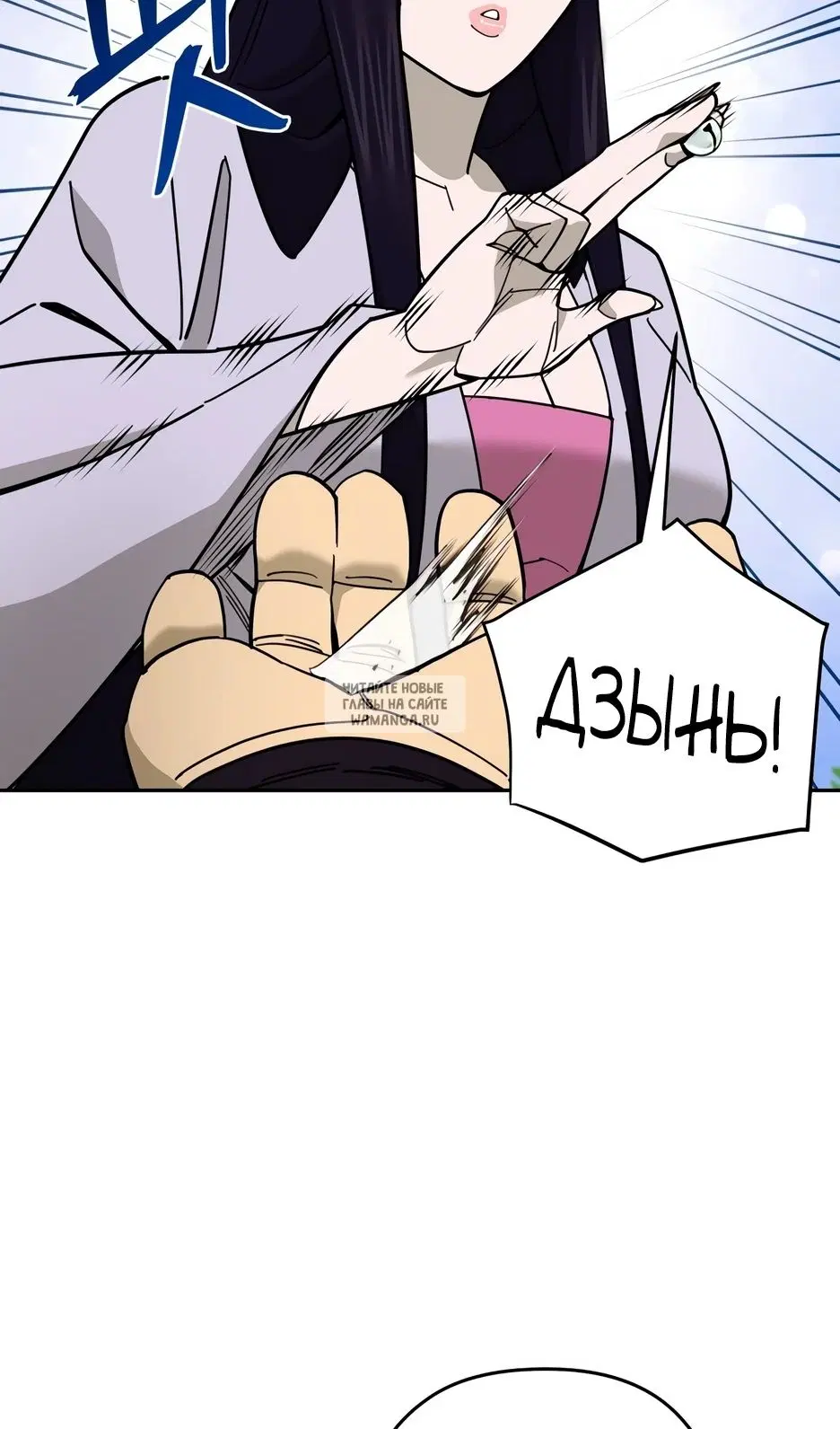 Page 62.000