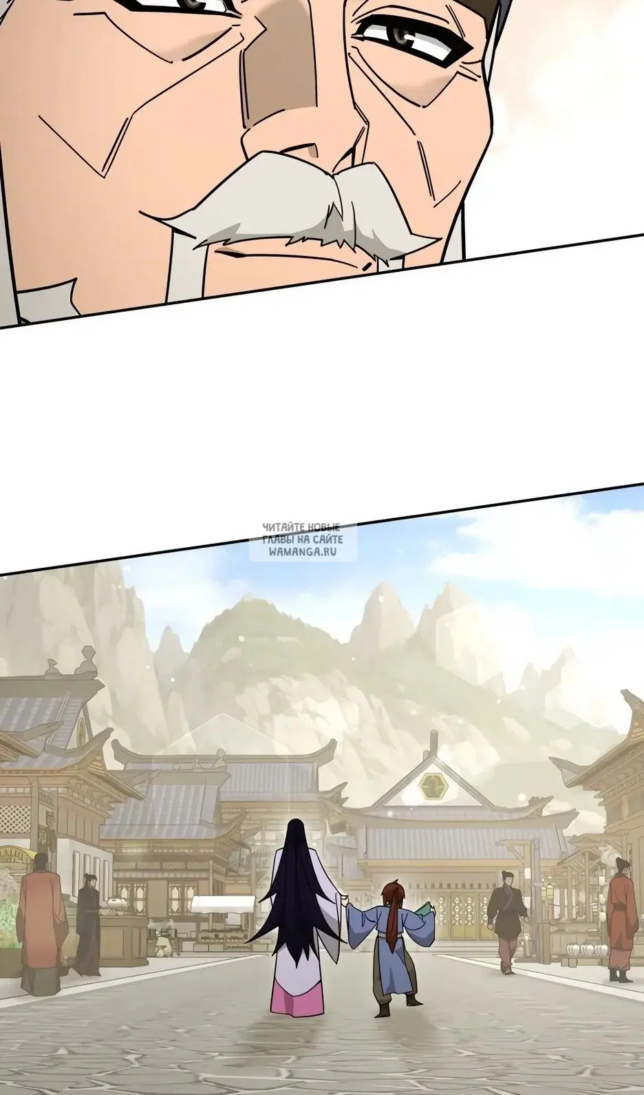 Page 62.000