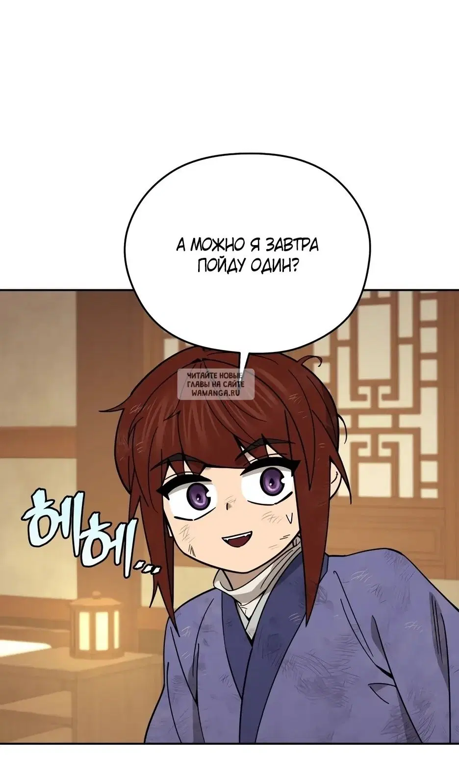 Page 62.000