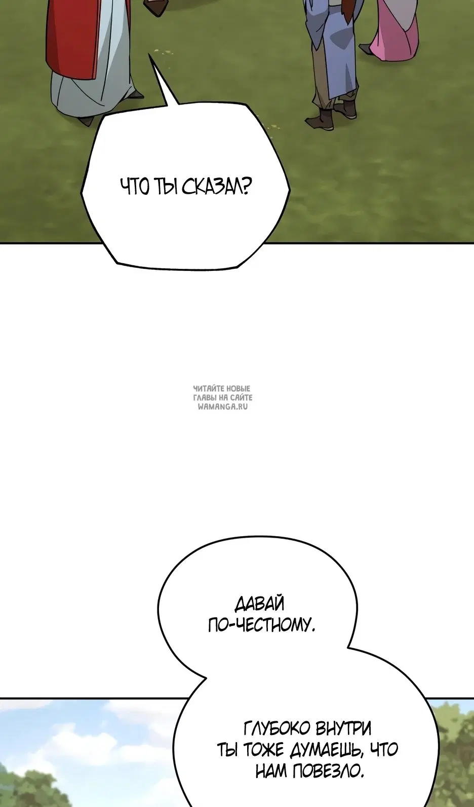 Page 63.000
