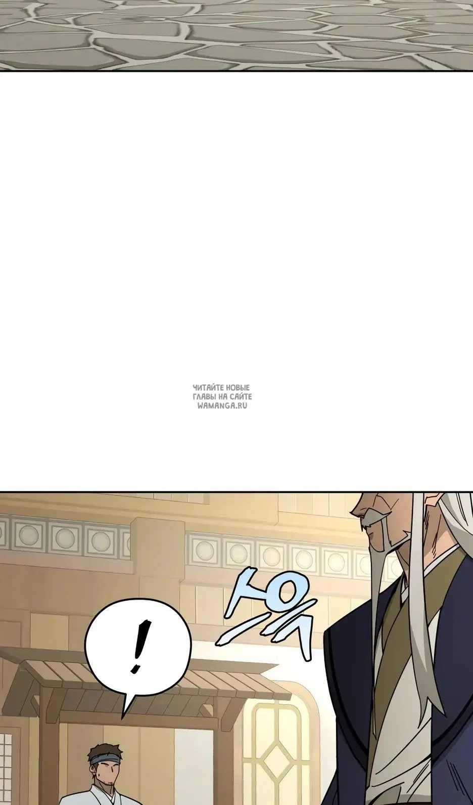 Page 63.000