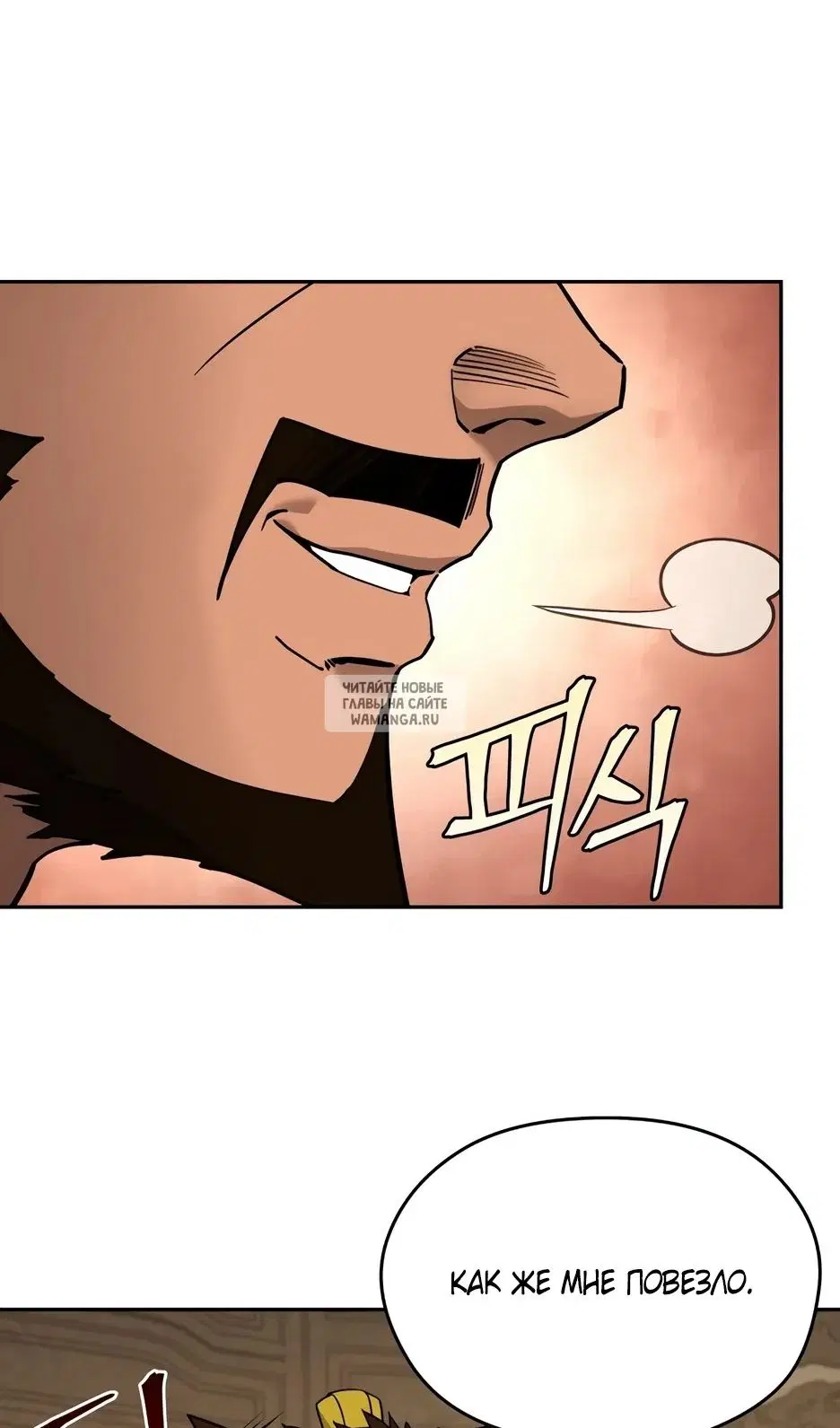 Page 63.000