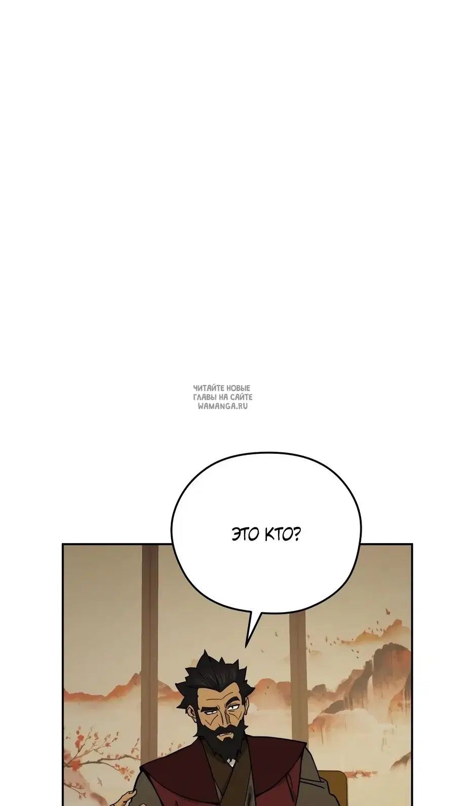 Page 63.000