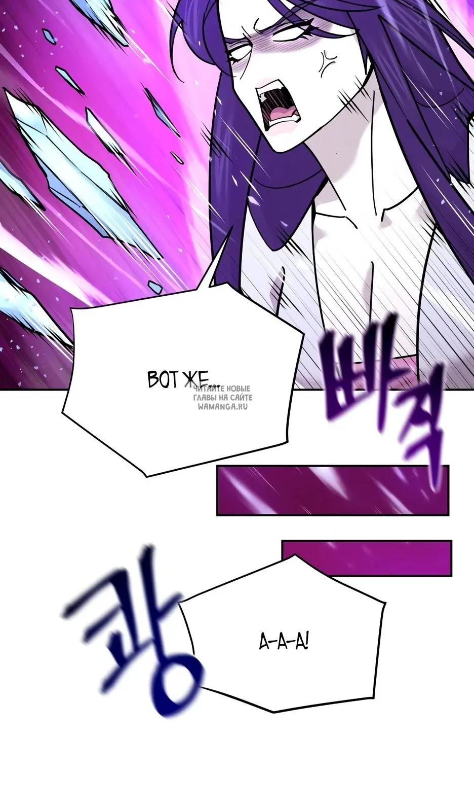 Page 74.000