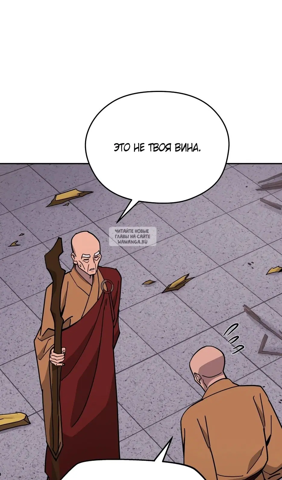 Page 75.000