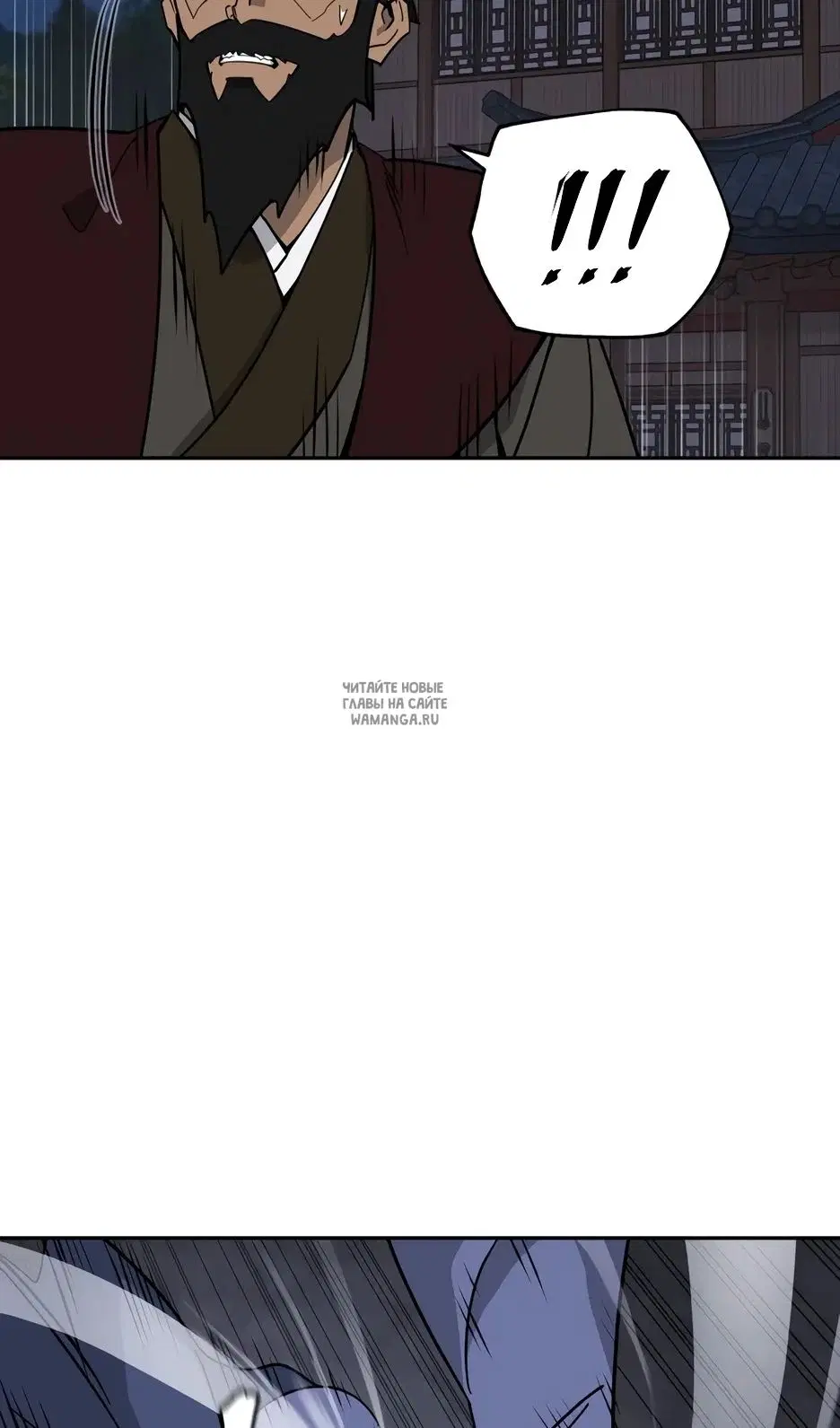 Page 75.000