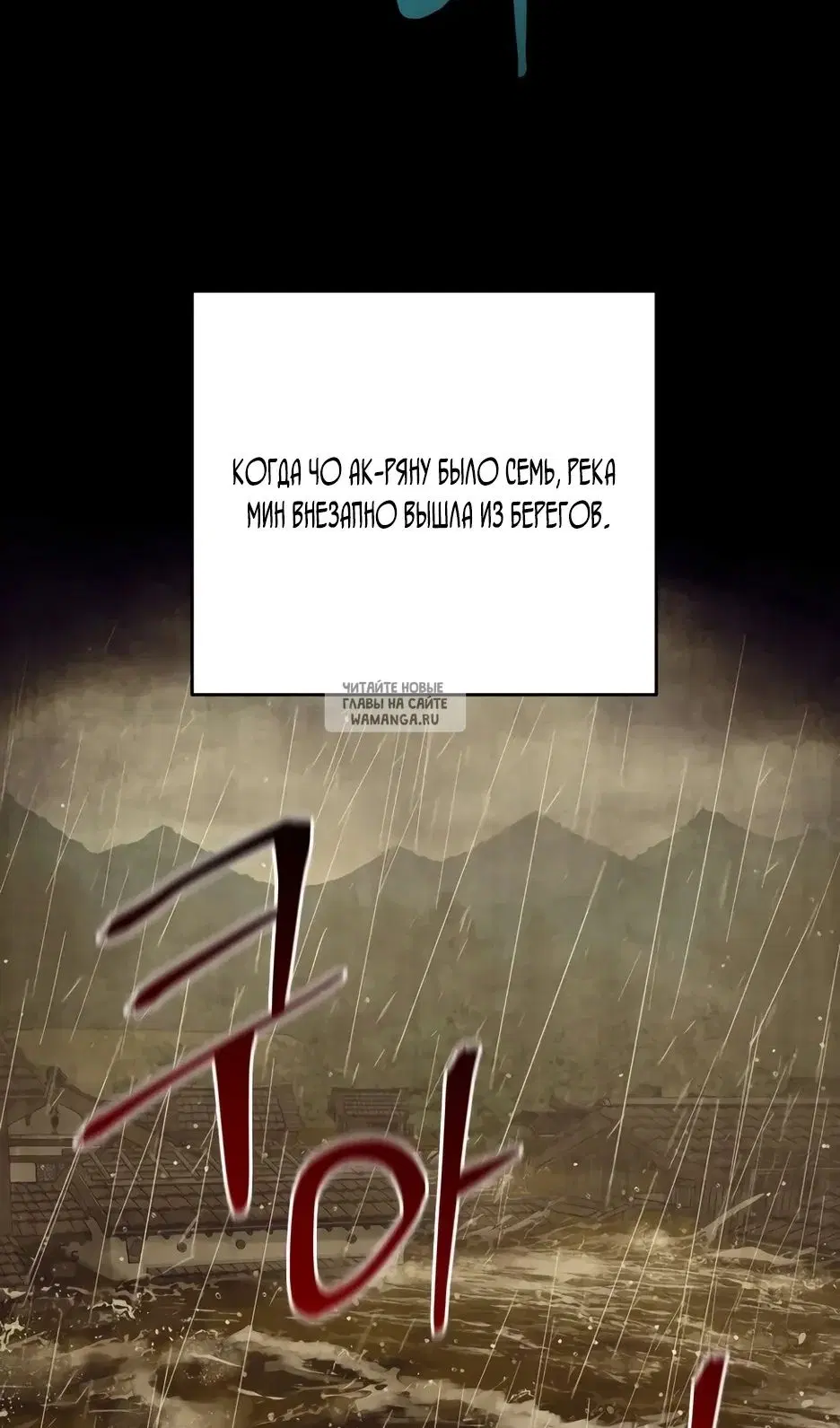 Page 76.000
